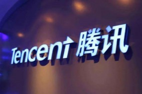騰訊成立XR業(yè)務部，計劃代理升級版Meta Oculus Quest頭顯