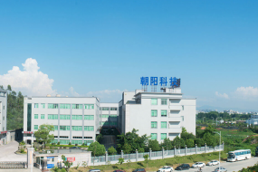 臨危受命，郭麗勤持掌朝陽科技