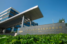 樂心醫(yī)療營收下滑17%，智能穿戴謝幕演出？
