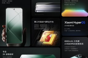 全球高端品牌旗艦新機(jī)開賣熱銷，藍(lán)思新型工業(yè)化下“湘力量”出彩