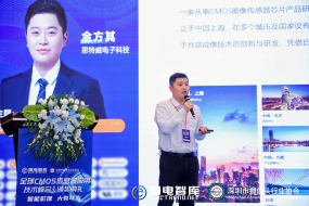 思特威加速布局高端手機(jī)CIS，推動(dòng)手機(jī)攝像頭向?qū)I(yè)相機(jī)能力看齊