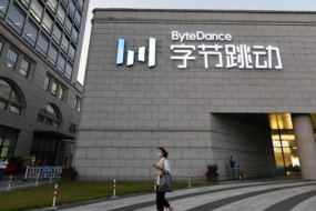 Oladance被字節(jié)跳動(dòng)重金收購(gòu)，創(chuàng)始人曾佩戴OWS耳機(jī)參與潮電峰會(huì)