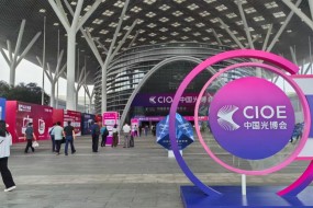 CIOE 2024|非手機(jī)領(lǐng)域正面會(huì)戰(zhàn)，歐菲、聯(lián)創(chuàng)等光學(xué)大廠火力全開
