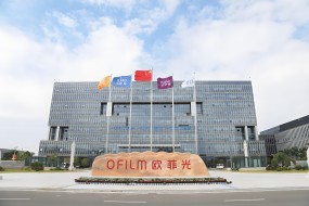 歐菲光年收204億，核心手機(jī)和車載業(yè)務(wù)實(shí)現(xiàn)高增長(zhǎng)