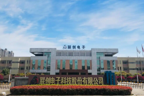 逆勢破局，聯(lián)創(chuàng)電子一季度業(yè)績出爐