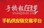 TPK林榮琳：建議成立TP產(chǎn)業(yè)專利聯(lián)盟